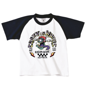 INFANTIL weirdo STOCK